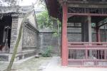 Xian0022