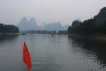 Guilin0005