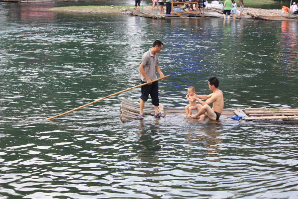 Guilin10011
