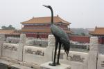 Pékin0007