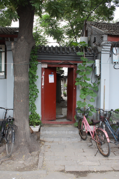 Pékin0026