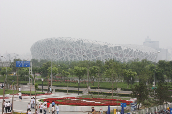 Pékin0030