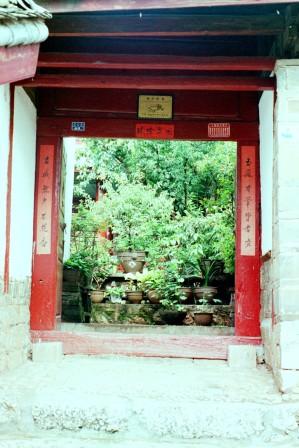 CI_chinetemple4